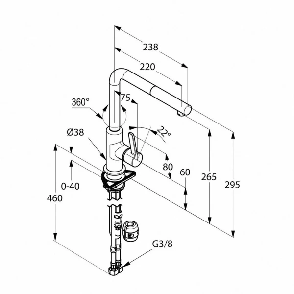 Смеситель для кухни Kludi L-ine 40851 однорычажный Hanex