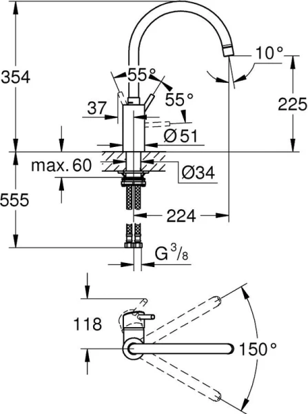 Смеситель для кухни Grohe Concetto 32661003 Hanex