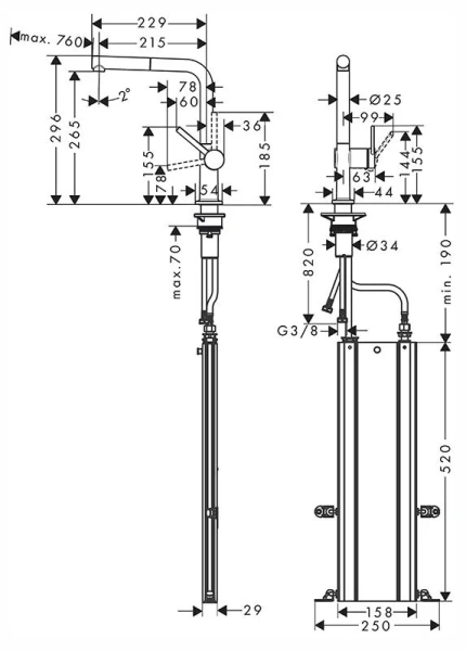 Смеситель для кухни Hansgrohe Talis M54 72809 однорычажный Hanex