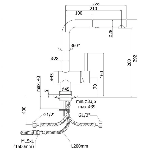 Смеситель для кухни Paffoni Light хром LIG285CR-MET Hanex