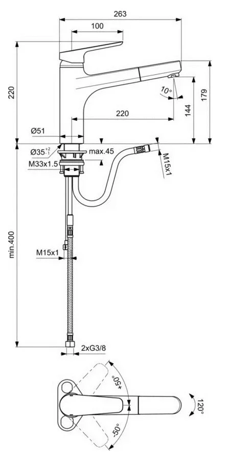 Смеситель для кухни Ideal Standard Ceraplan III с выдвижным изливом B0956AA Hanex