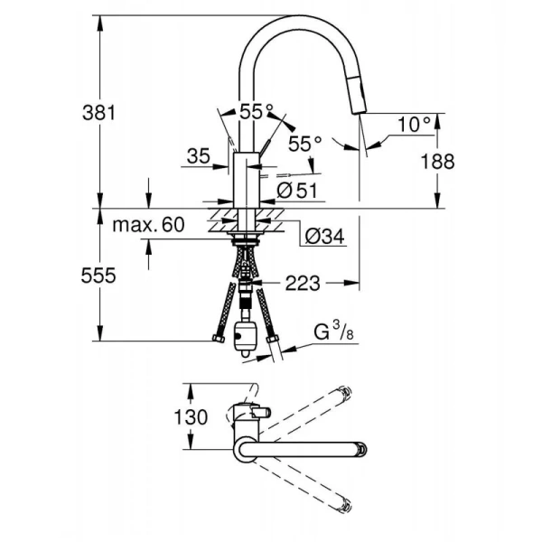 Смеситель для кухни Grohe Eurosmart Cosmopolitan 31481001 Hanex