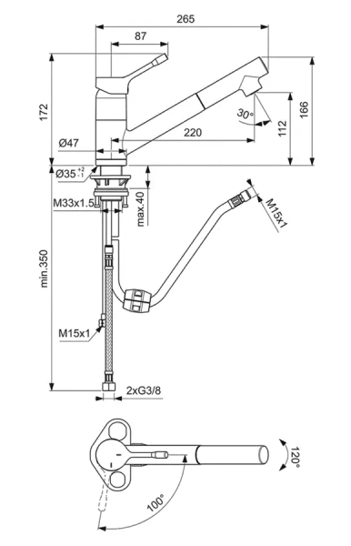 Смеситель для кухни Ideal Standard Ceralook однорычажный, хром BC294AA Hanex