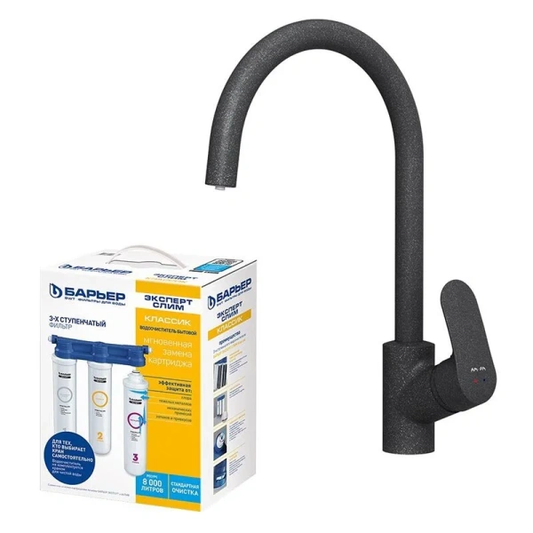 Смеситель для кухни Am.Pm Like F8007S с каналом для питьевой воды Hanex