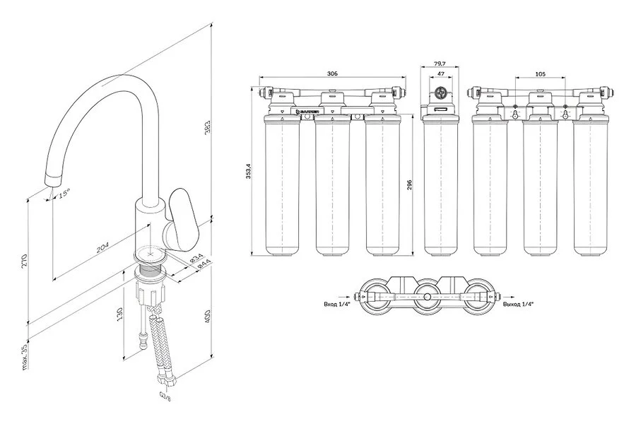 Смеситель для кухни Am.Pm Like F8007S с каналом для питьевой воды Hanex