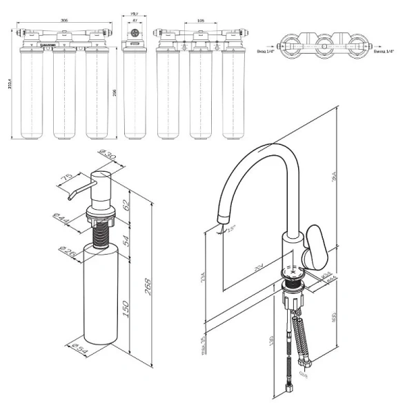 Смеситель для кухни Am.Pm Like F8007T с каналом для питьевой воды Hanex