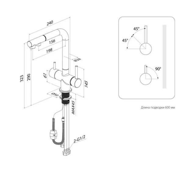 Смеситель для питьевой воды IDDIS Umbra графит UMBGMPFi05 Hanex