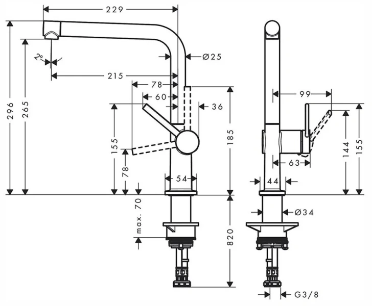 Смеситель для кухни Hansgrohe Talis M54 72840 однорычажный Hanex