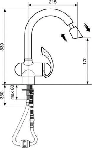 Смеситель для кухни Emmevi Ramses 72066
