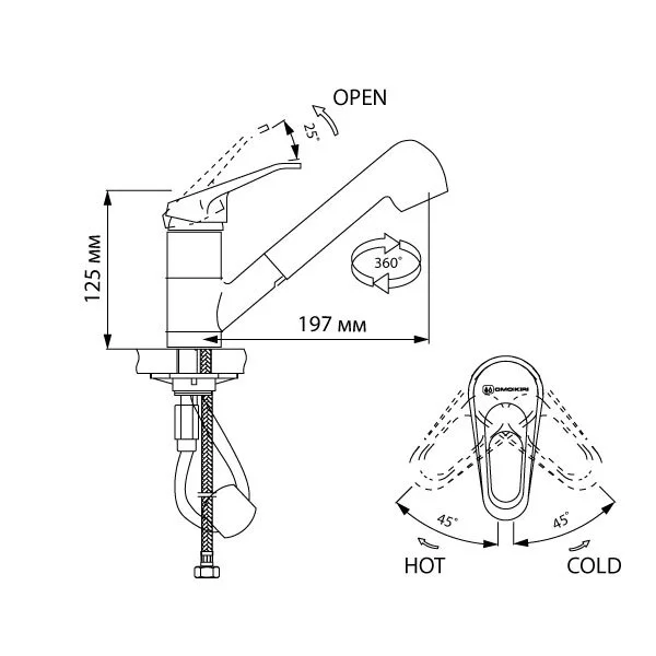 Смеситель для кухни Omoikiri Takayama-S с выдвижным изливом, хром OTA-CR-40