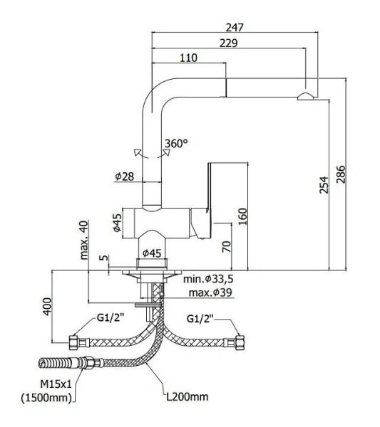Смеситель для кухни Paffoni Ringo RIN185 с выдвижным изливом