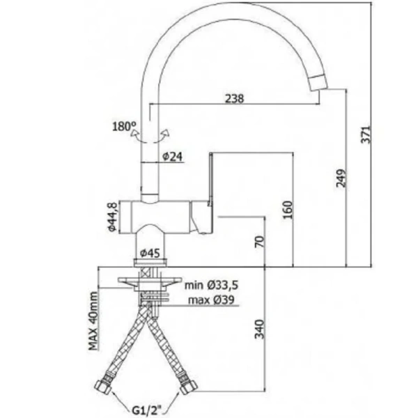 Смеситель для кухни Paffoni Ringo RIN180 однорычажный