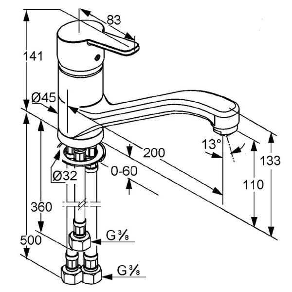 Смеситель для кухни Kludi Logo Neo для безнапорных водонагревателей 379190575