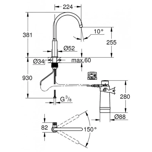 Смеситель для кухни Grohe Blue Pure с функцией фильтрации 30387000