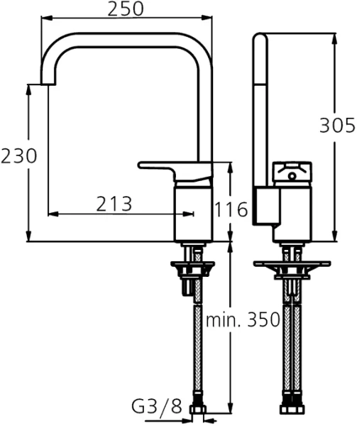 Смеситель для кухни Ideal Standard Active однорычажный, хром B8084AA
