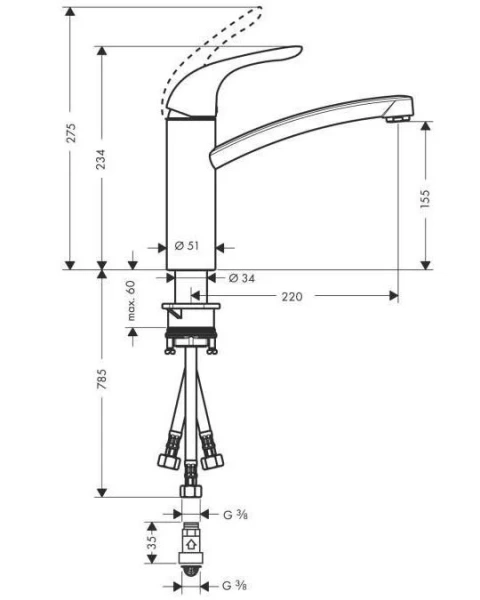 Смеситель для кухни Hansgrohe Focus E 31784000