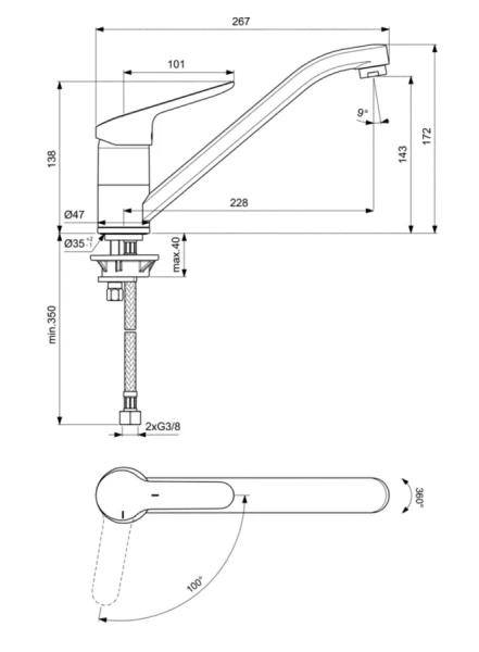 Смеситель для кухни Ideal Standard Ceraflex однорычажный BC129AA
