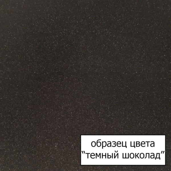 Смеситель для кухни Omoikiri Amagasaki-DC темный шоколад 4994070