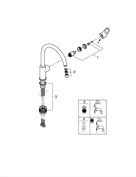 Смеситель для кухни Grohe BauFlow с высоким изливом хром 31230001