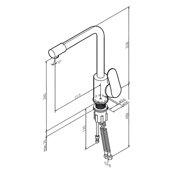 Смеситель для кухни AM.PM Like F80057 однорычажный