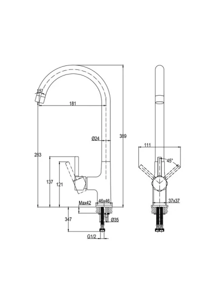 Смеситель для кухни Cersanit Elio черный матовый 68261