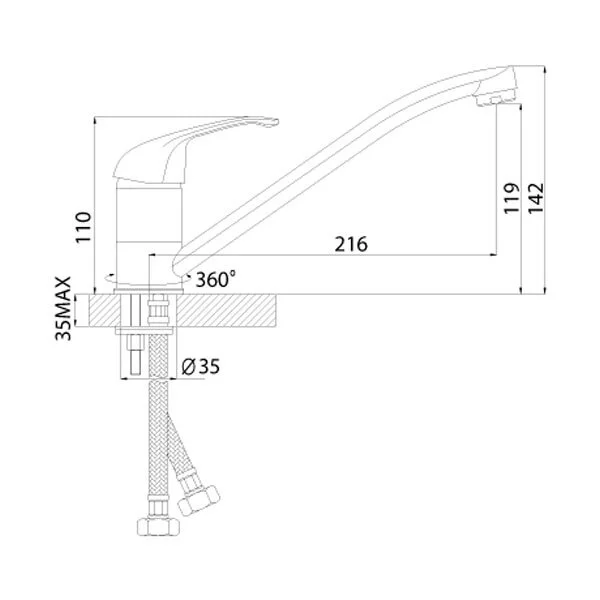 Смеситель для кухни Rossinka A однорычажный A35-21