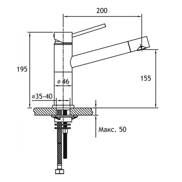 Смеситель для кухни Timo Saona шампань 2303F Champagne