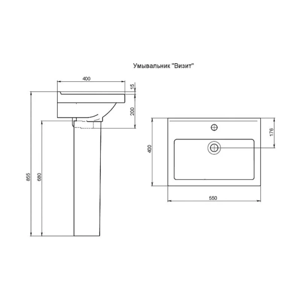 Раковина Santeri Визит 55 см с переливом 1.3115.3.S00.11B.0 Hanex