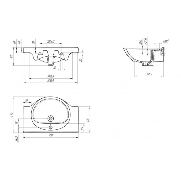 Раковина Cersanit Erica 70 см белая S-UM-ERI70/1-w Hanex