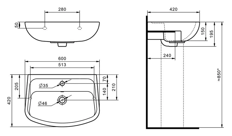 Раковина Santek Лонги 60 см белая 1.WH50.1.756 Hanex