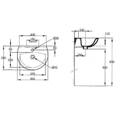 Раковина Jacob Delafon Patio 45 см белая E4152-00 Hanex