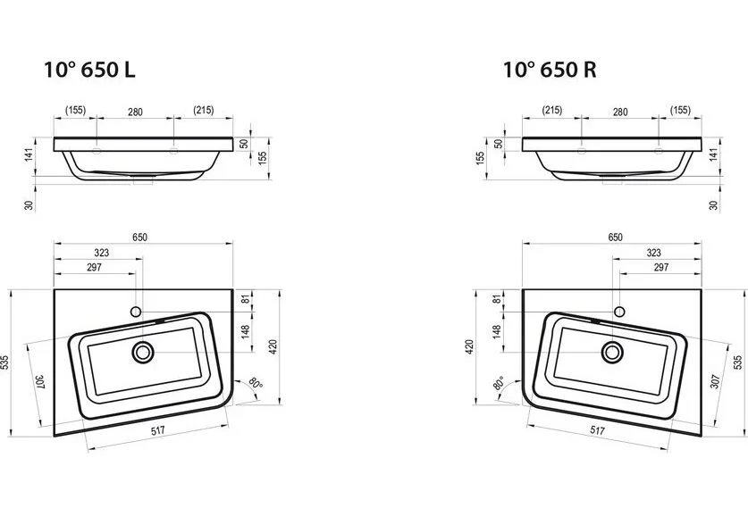 Умывальник угловой Ravak 10° XJIP1165000, XJIL1165000 Hanex