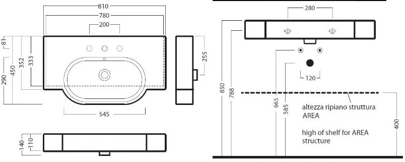 Раковина подвесная Hatria Area Y0UP01 80х45 см Hanex