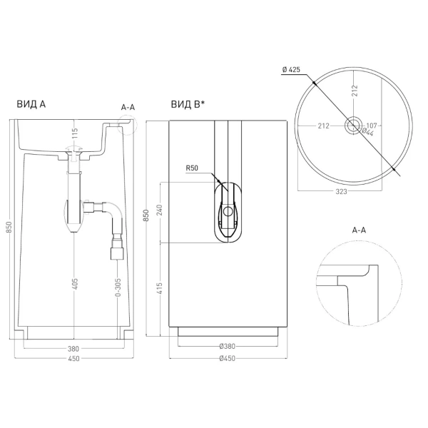 Раковина напольная Salini Armonia Top 1 покраска снаружи по RAL 130124MN Hanex