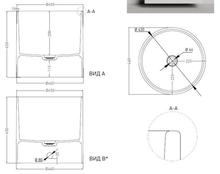 Раковина Salini Armonia 04 46 см белый матовый 130118M Hanex