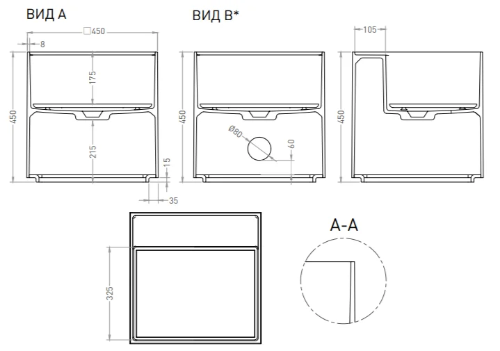 Раковина Salini Armonia Square Top 03 45 см квадратная 130513TG Hanex