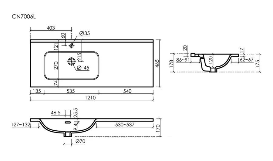 Раковина Ceramica Nova Element 121 см правая CN7006R