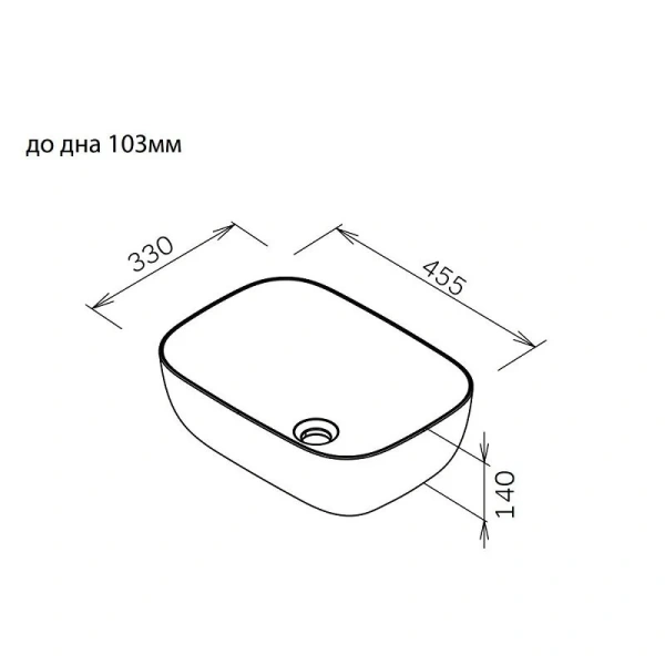 Раковина Am.Pm Func 45 см черная матовая M8FWCC10450BM