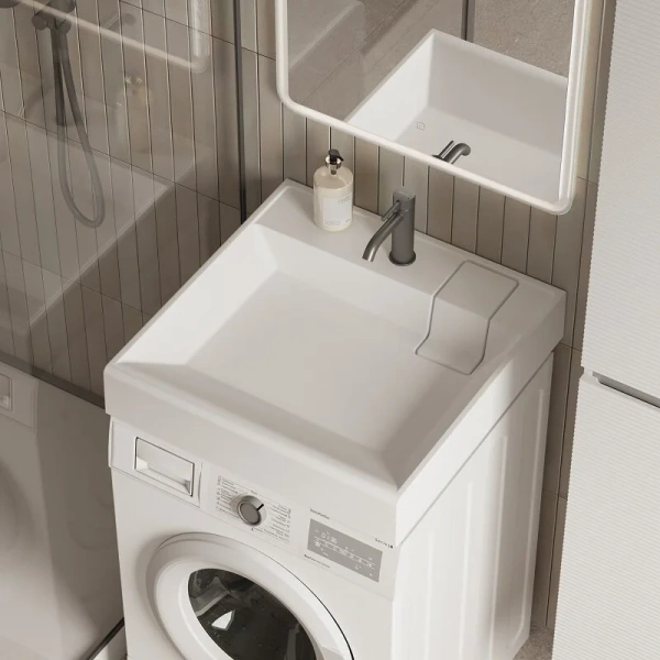 Раковина над стиральной машиной Ceramica Nova Quattro 60 см белая CN0101