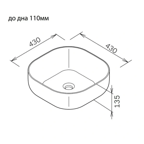 Раковина Am.Pm Func 43 см черная матовая M8FWCC30430BM