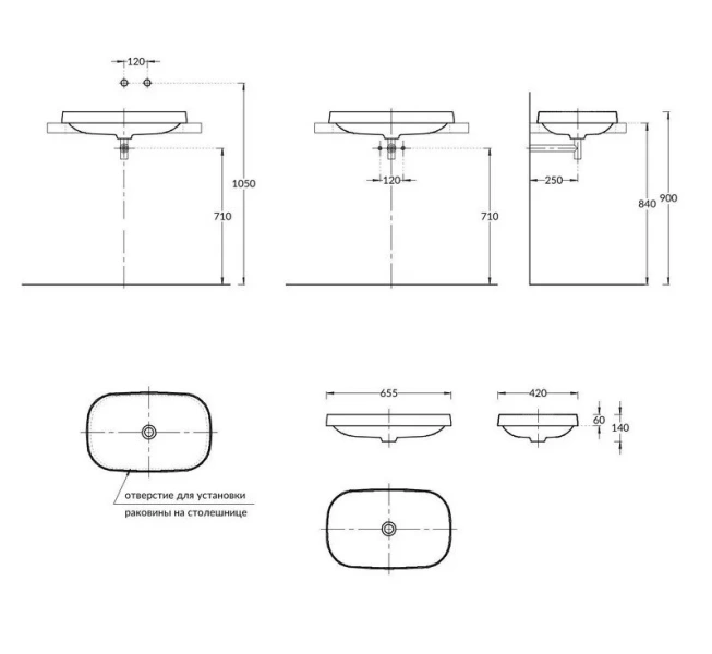 Раковина Kerama Marazzi Magica 65 см встраиваемая сверху белая глянцевая MA.wbi.65