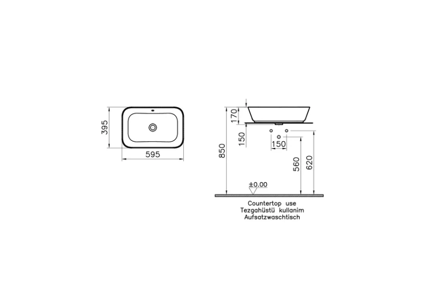 Раковина VitrA Geo 60 см белая 7425B003-0012