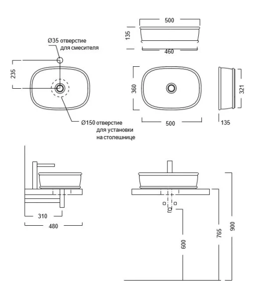 Раковина Kerama Marazzi Cirko 50 см белая глянцевая CI.wb.50