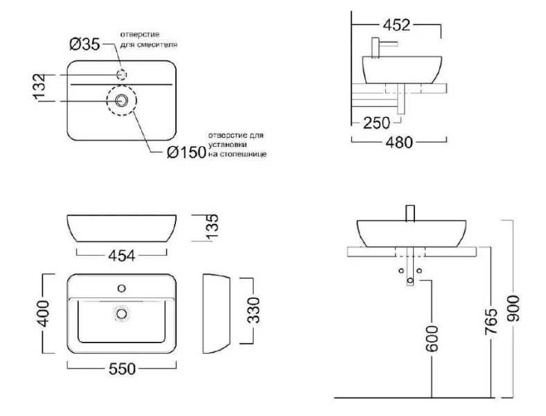 Раковина Kerama Marazzi Plaza 55 см накладная PLR.wb.55.1