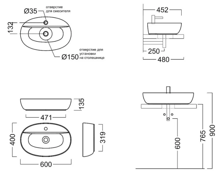 Раковина Kerama Marazzi Plaza 60 см белая глянцевая PLR.wb.60.1