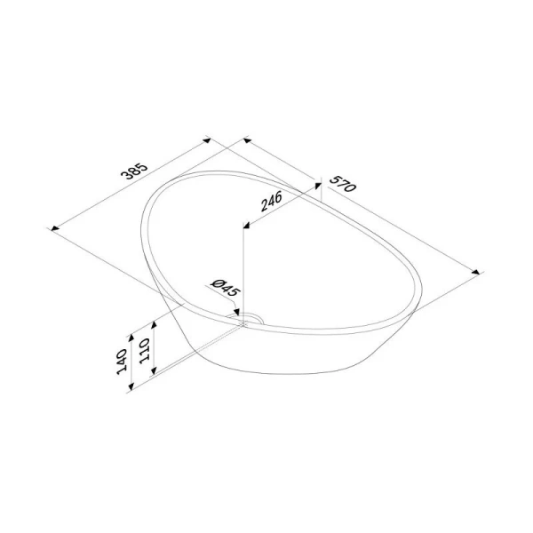 Раковина Am.Pm Func 60 см белая M8FWCC50600WG
