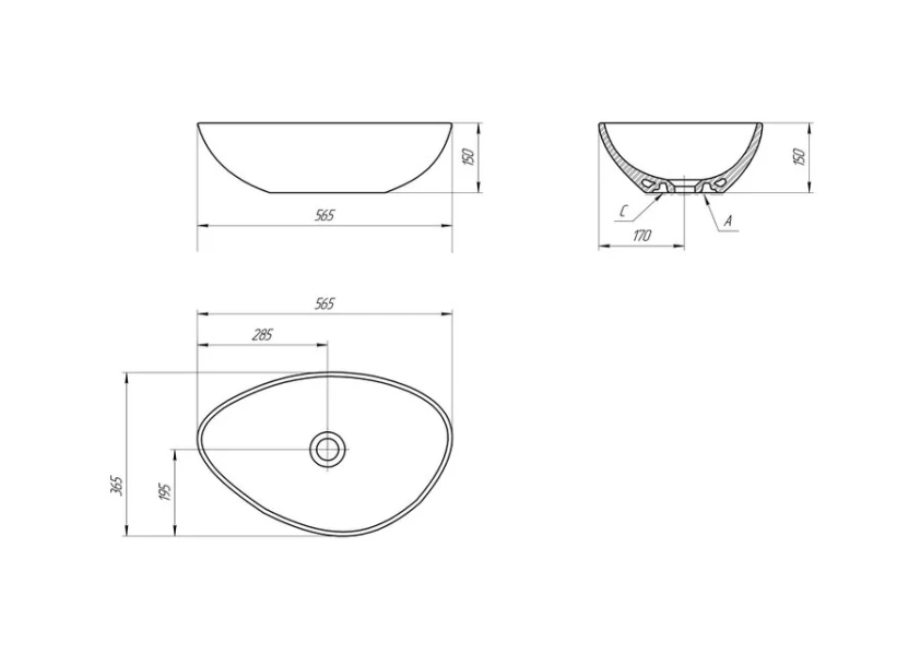 Раковина Cersanit Moduo 55 см белая 63571