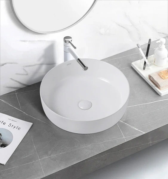 Раковина Abber Bequem AC2100 46 см накладная