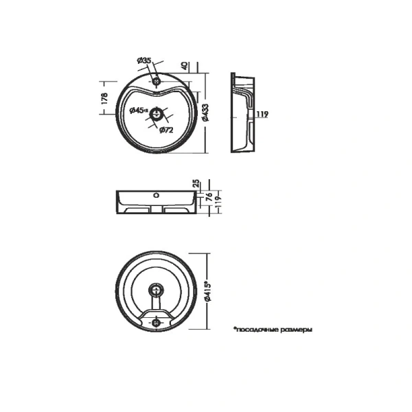 Раковина Sanita Luxe Best 43 см белая WB.CT/Best/43-C.Shelf/WHT.G/S1