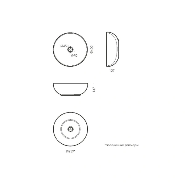 Раковина Sanita Luxe Art 40 см белая WB.CT/Art/40-N.Slim/WHT.G/S1